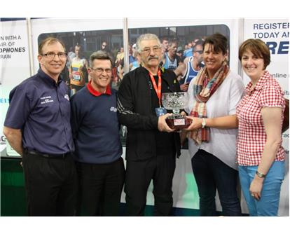 The Bill Reynolds Memorial Trophy